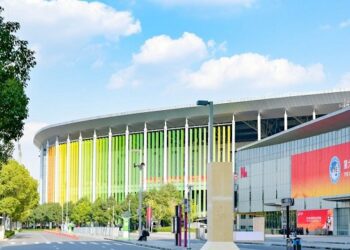 Se puso en marcha una nueva edición de la CIIE en China