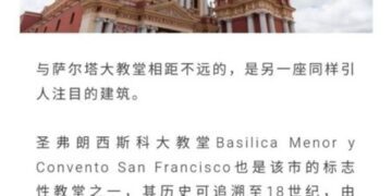 Salta se promociona turísticamente en China