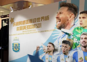 La AFA amplió su presencia en China