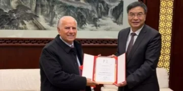 El Centro de Intercambio China-Argentina tiene nuevo presidente