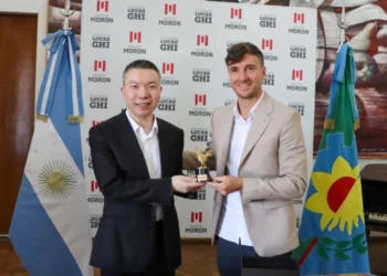 Morón recibió a empresarios de Fujian