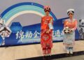 Mianyang se promociona en Buenos Aires