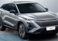 Una fábrica de automóviles chinos abrirá en Argentina