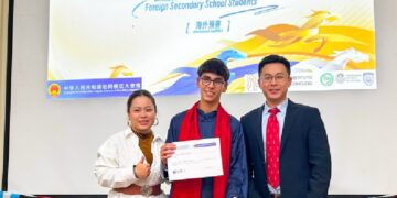Destacada participación del Confucio UNC en certamen nacional